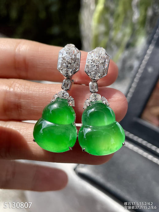 玻璃种艳绿葫芦耳坠【5130807】具体价格微信咨询 商品图3