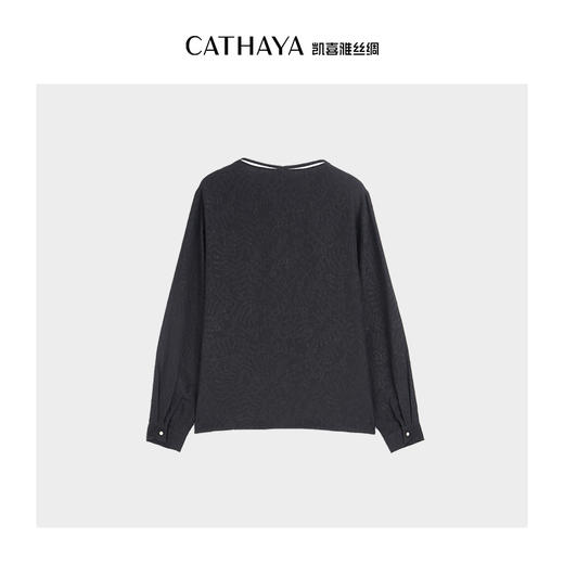 凯喜雅 中式圆领上衣 100%桑蚕丝 商品图1