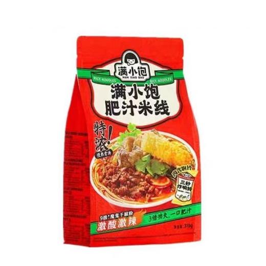 满小饱【肥汁米线】310g/袋(B1-03-09) 商品图0