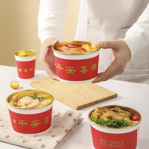 【批发】美丽雅金彩纸碗560ml新年喜庆一次性碗 20个/包 商品图5