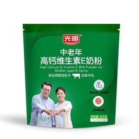 【中国农垦】光明 高钙维生素E调制奶粉400g(25g*16袋)