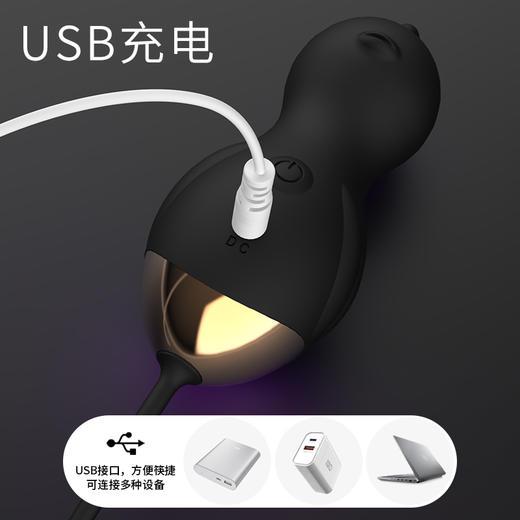 【紧致锻炼】奈可跳蛋女用变频震动便捷玩具 商品图4