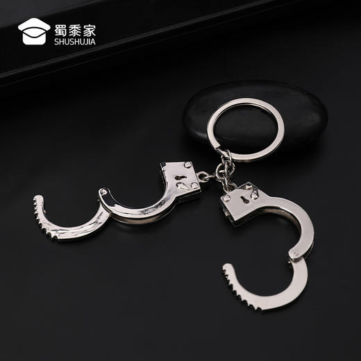 【手铐钥匙扣】锌合金趣味钥匙扣男女包包钥匙挂件 商品图7