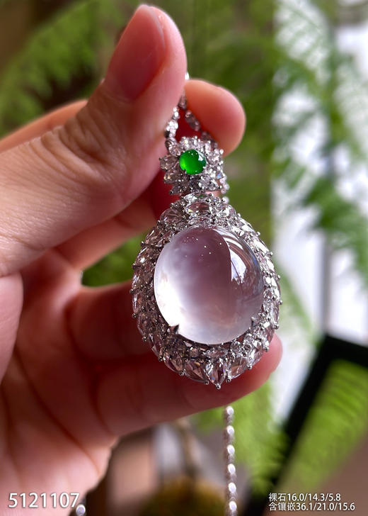 5121107，蛋面吊坠。具体价格微信咨询 商品图3