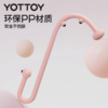 按摩器【YOTTOY】多功能颈椎按摩器肌肉放松按摩捶手持斜方肌肩颈按摩棒 商品缩略图3