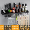 5465  黑色双筷筒-厨房收纳架  带钩49.2cm 商品缩略图0