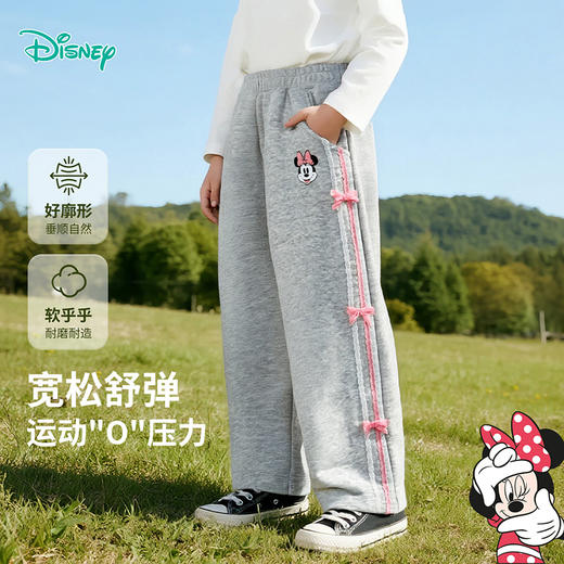 迪士尼长裤ZD3EK020 商品图2