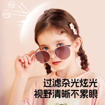 帕森（PARZIN）儿童太阳镜 时尚男女童眼镜户外防晒偏光墨镜8-14岁礼物 PZ2009 商品图0