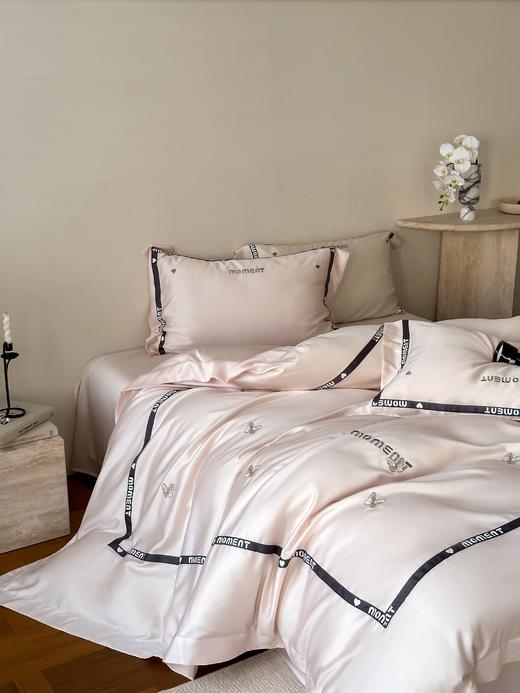 自然醒60支奥地利进口兰精天丝绣花黑边四件套HS 商品图7