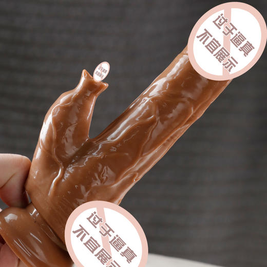 【女用器具】谜姬 毗呢斯阳具伸缩摇摆震动加温舌舔 商品图4