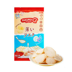 MM 山姆 PAKUPANG泰国进口 烘烤薄脆吐司片 240g
