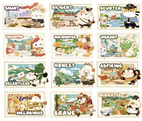 《十二生肖》互动冰箱贴