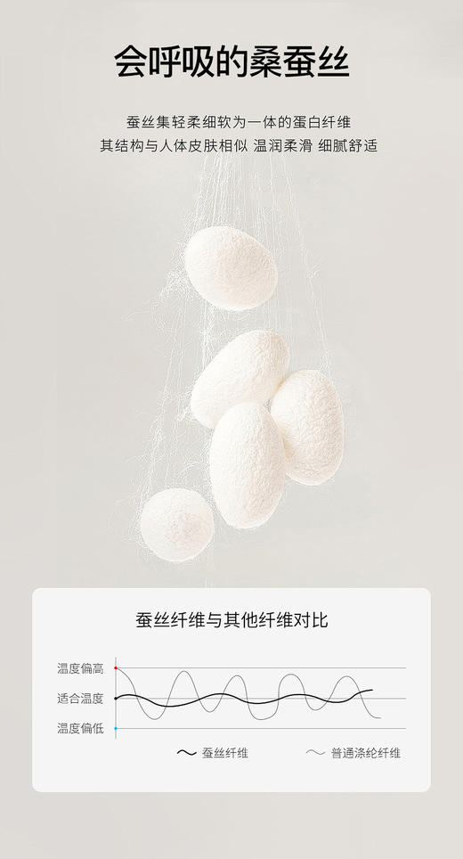 进口苎麻桑蚕丝蕾丝花边上衣小A轻盈麻衫 商品图10