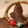 牛首山文创礼品兰亭·老山檀香单圈手串送闺蜜朋友手饰节日礼物 商品缩略图1