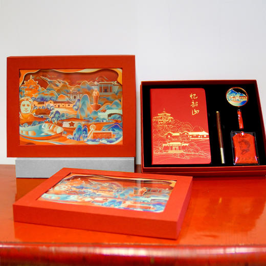 「忆韶山」文创礼盒套装 商品图0