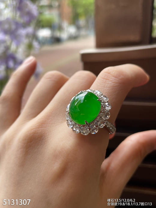 老坑艳绿蛋面戒指【5131307】具体价格微信咨询 商品图4