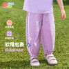 贝贝怡春秋新款儿童休闲裤女童百搭束脚裤撞色纯棉运动卫裤ZB3EK019 商品缩略图1