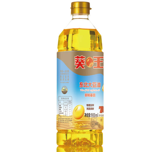 【中国农垦】葵王非转基因大豆油900ml 商品图3