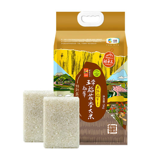 中粮初萃五优稻4号五常特别栽培稻花香大米5kg 商品图1