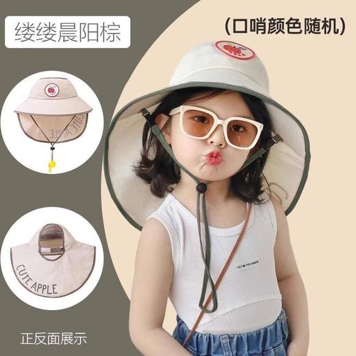 【一体设计披肩，全面防护！】夏季儿童防晒帽 新款大帽檐披肩护脖帽 可爱宝宝透气 防紫外线遮阳帽-QA 商品图11