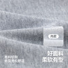 （合作款）嘟嘟家儿童裤子男童女童长裤 商品缩略图3