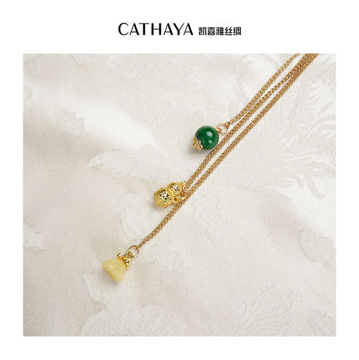 凯喜雅 福气满满新中式上衣 商品图2