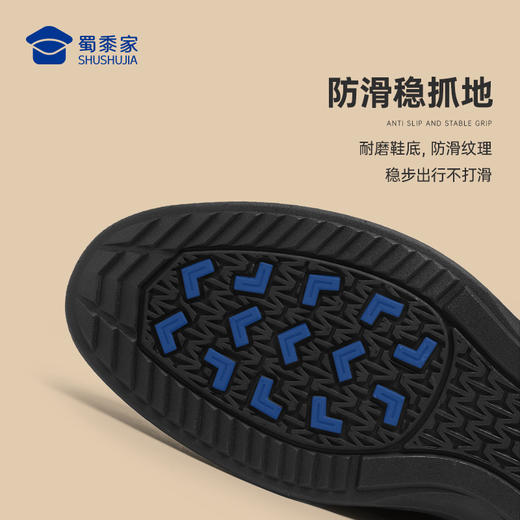 【加绒款牛皮皮鞋】正装保暖牛皮皮鞋 商务通勤低帮加绒鞋棉鞋XM403/XP403 商品图5