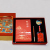 「忆韶山」文创礼盒套装 商品缩略图3