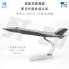 【中航工业官方正品 长春航展、九三阅兵纪念品】 特尔博-1:48歼20隐形战斗机飞机模型丨合金仿真军事模型丨收藏精品丨送礼佳品丨家居摆件 商品缩略图4