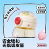 bablov儿童水杯ppsu吸管杯学生上学专用夏季高颜值便携杯子幼儿园 商品缩略图2