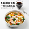 璞匠魔芋面0脂代餐主食健身轻食凉皮方便速食魔芋丝粉丝面条食品 商品缩略图3