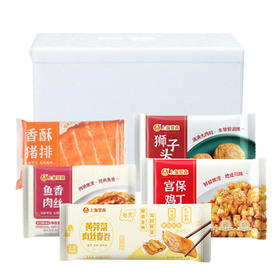 爱森套餐3（爱森宫保鸡丁248g*1+爱森鱼香肉丝320g*1+爱森香酥猪排200g*1+爱森狮子头300g*1+爱森黄芽菜肉丝春卷350g*）