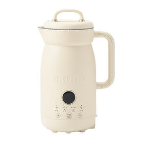 【BRUNO第二代全新豆浆机BOE126】豆浆无渣感 口感细腻