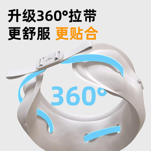 和正 充气颈托枕 HZ-A2 商品图7