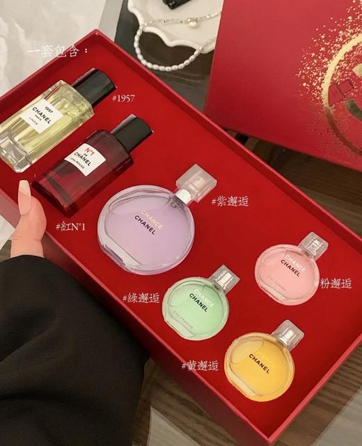 [小滋心选]【活动价 ¥169.9】香奈儿3+3香水中小样六件套 商品图1