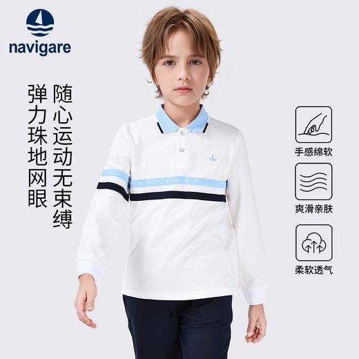 【清仓捡漏】【纳维凯尔】【120-165】意大利小帆船男童春秋款撞色翻领Polo衫 商品图4
