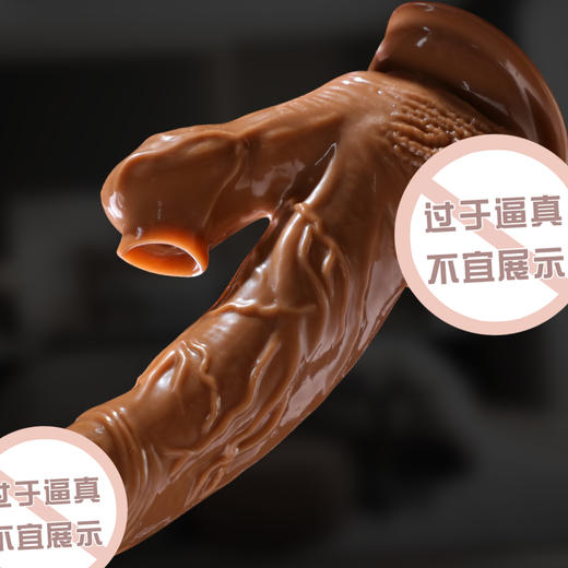 【会伸缩 更会吸】谜姬 吸摩姬-有线遥控伸缩摇摆震动加温吮吸女用器具 商品图8