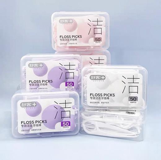 舒客专效洁齿牙线棒 商品图0