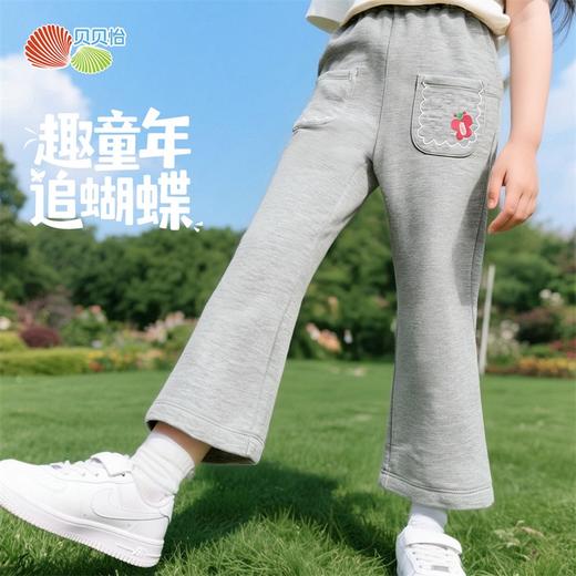 贝贝怡春秋女童长裤ZB3EK022 商品图0