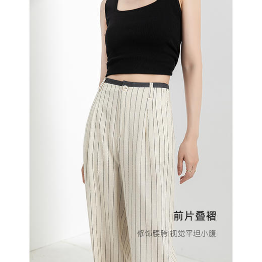 「高货xg」全新升级【铂金会员183/天猫249/差价66】(72517)洛诗琳老钱风亚麻西装阔腿裤2025夏季显瘦高腰垂感休闲裤 商品图2