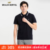 布兰施男士短袖T恤夏季高档翻领休闲POLO衫舒适透气高档上衣 商品缩略图0