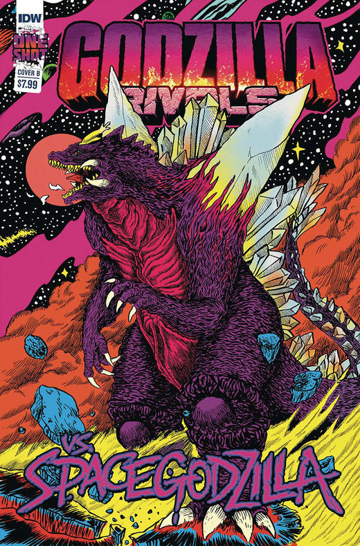 哥斯拉vs太空哥斯拉  Godzilla Rivals: Vs. Spacegodzilla 商品图1