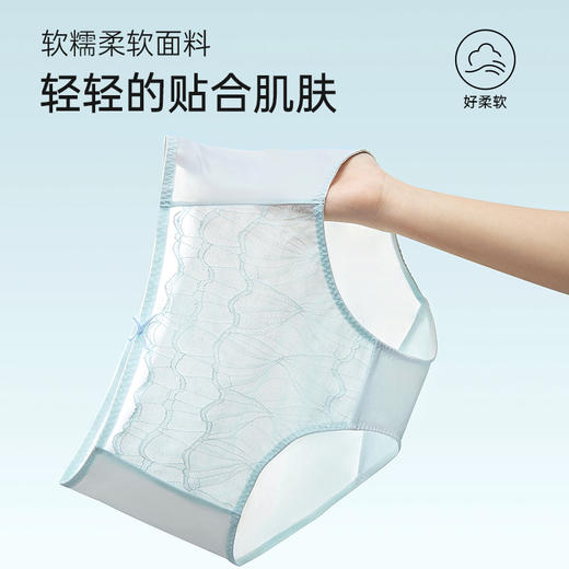 奶糖派时光机蕾丝配套内裤透气纯棉里裆性感纯欲法式女士三角裤 商品图1