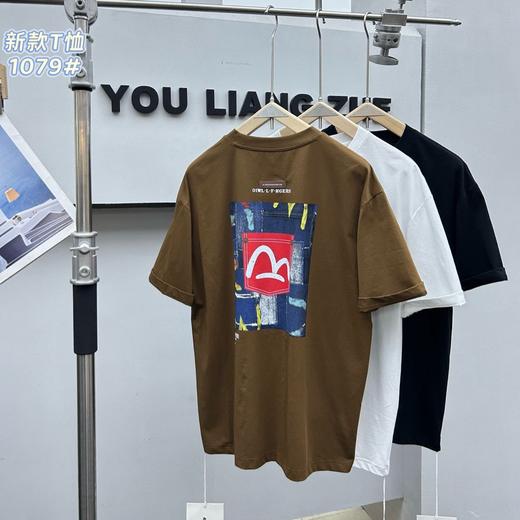 潮流阔版短袖印花青年时尚帅气上衣  YLZ-A1079 商品图1