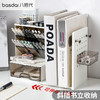 八拾代免打孔洞洞板书立架斜插口笔架可伸缩书架桌面收纳神器 商品缩略图4