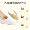 7or9高跟鞋空气棉系列云端7cm 商品缩略图1