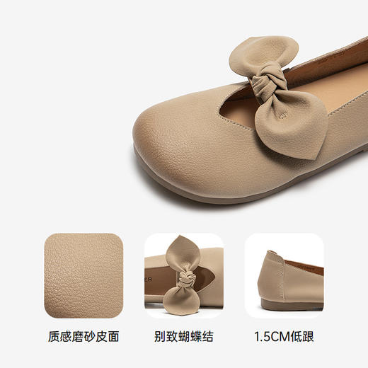 千百度蝴蝶结全包勃肯鞋玛丽珍鞋女平底真皮晚晚单鞋A25413008 商品图3