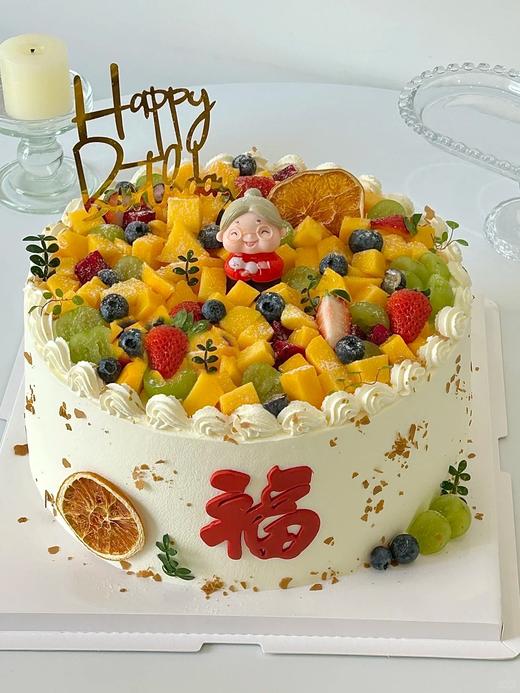 动物奶油 | 长辈爷爷奶奶鲜果祝寿生日蛋糕A款 商品图0