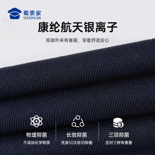 【康纶航天冰丝凉感短袖POLO衫】夏季通勤翻领短袖 清爽透气T恤上衣L002 商品图6