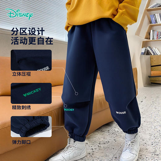 迪士尼男童休闲运动裤春秋装宝宝长裤子2025秋季新款卫裤洋气童装ZD3EK003 商品图1